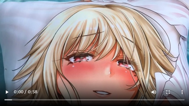 抱き枕